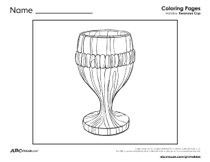 Printable Kwanzaa cup coloring page