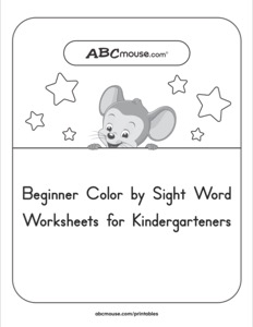 Sight Word Coloring Page for Kindergarten | ABCmouse