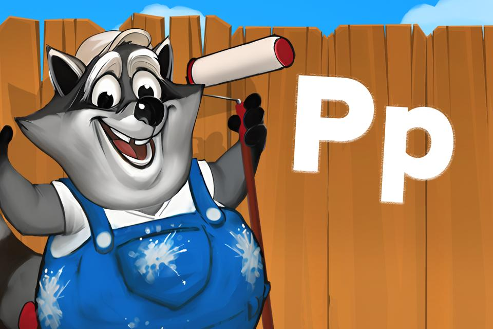 Letter Pp on the Fence