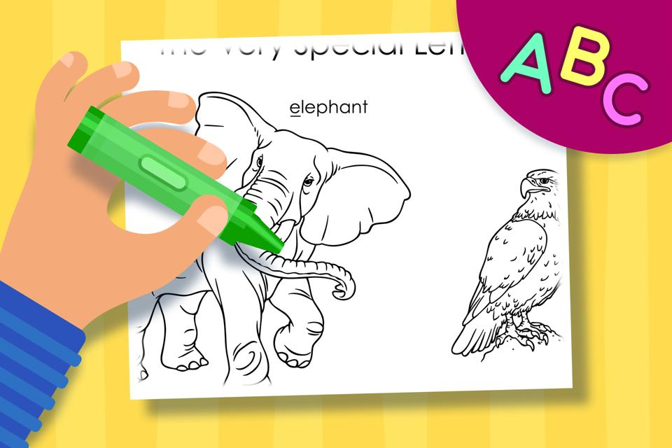 Short and Long E Sound