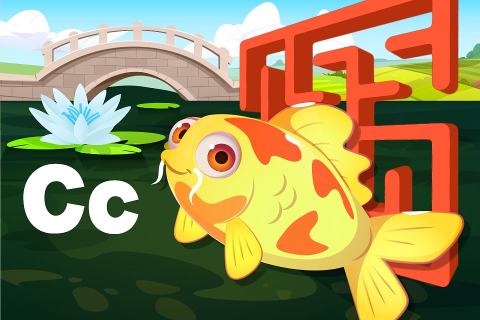 Letter Cc Koi Maze | ABCmouse