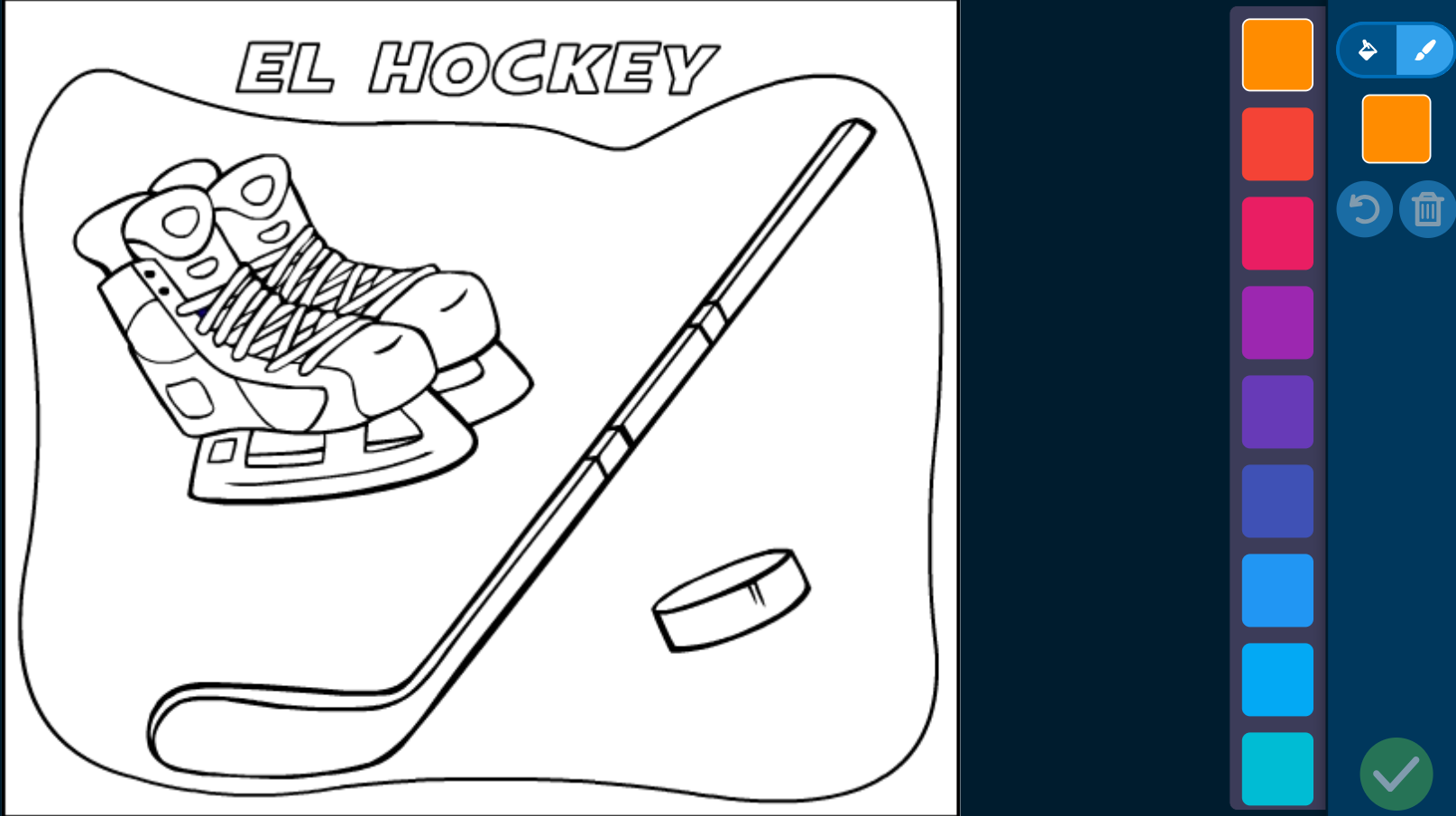 Black-and-white coloring page labeled “El Hockey” showing ice skates, a hockey stick, and a puck.