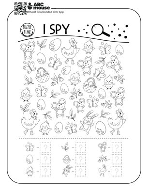 Spring I Spy free printable worksheet with counting and visual search activity for kids.