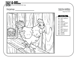 Black and white beginner level color by addition worksheet with a chicken in a coop.