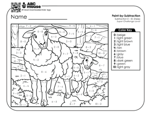 Black and white super challenge level color by subtraction worksheet with sheep and lamb on a farm.