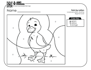 Free printable easy color by letter duck picture for preschool and kindergarten