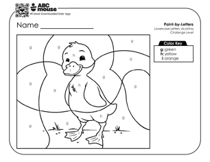 Free printable color by letter duck picture for preschool and kindergarten