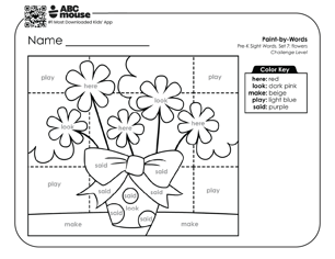 Challenging color by sight word printable with sight words for preschoolers written on flowers in a flower pot