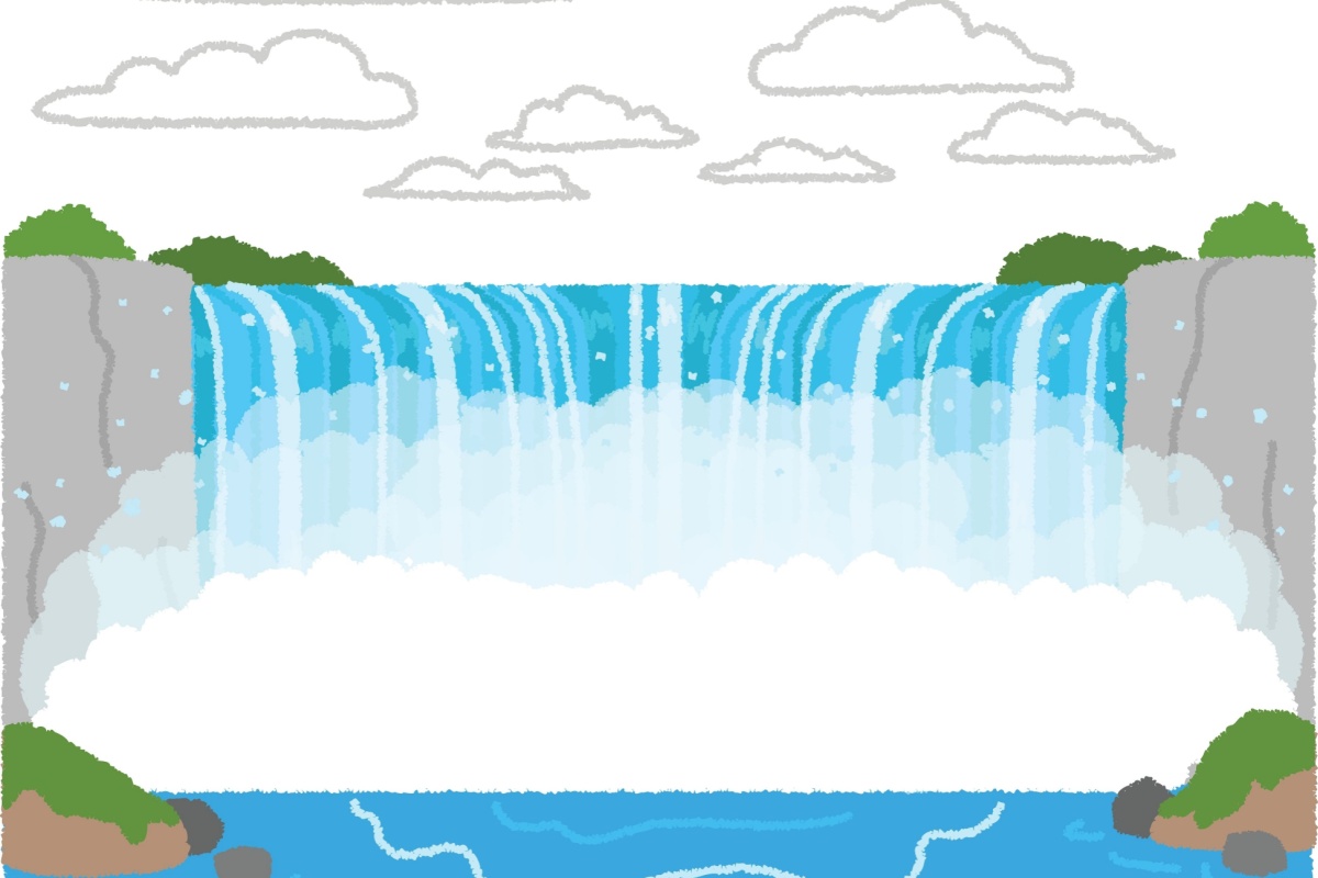 A colorful waterfall.